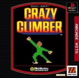 Capa de Arcade Hits: Crazy Climber Capa de Arcade Hits: Crazy Climber