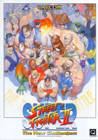 Super Street Fighter II cover