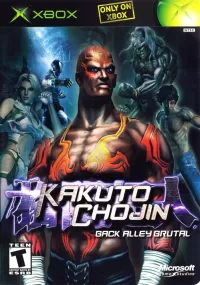 Cover of Kakuto Chojin: Back Alley Brutal