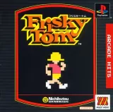 Capa de Arcade Hits: Frisky Tom Capa de Arcade Hits: Frisky Tom