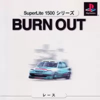 Cover of SuperLite 1500 Series: Burn Out