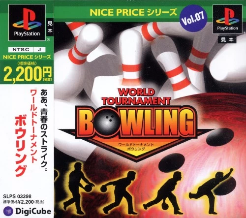 Capa do jogo World Tournament Bowling