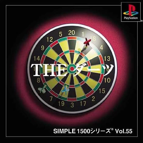 Capa do jogo Simple 1500 Series: Vol.55 - The Darts