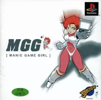 Manic Game Girl cover