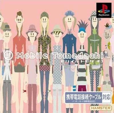 Capa do jogo Mobile Tomodachi