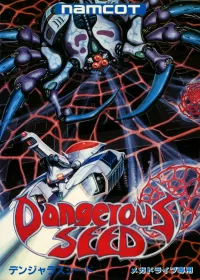 Cover of Dangerous Seed