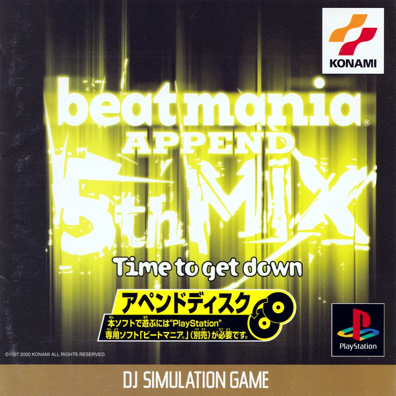 Capa do jogo BeatMania Append 5th Mix: Time to Get Down