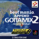 Capa de BeatMania Append GottaMix 2: Going Global Capa de BeatMania Append GottaMix 2: Going Global