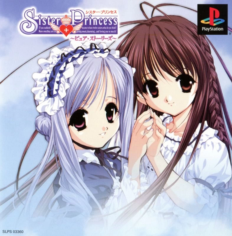 Capa do jogo Sister Princess: Pure Stories