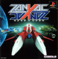 Cover of Zanac X Zanac