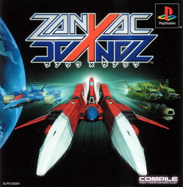 Capa do jogo Zanac X Zanac