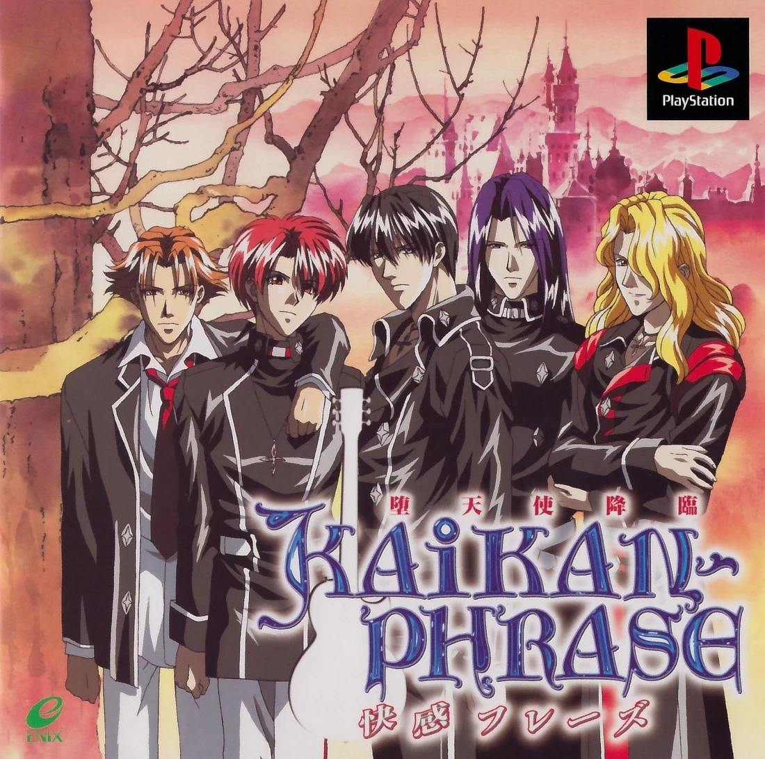 Capa do jogo Kaikan Phrase: Datenshi Korin