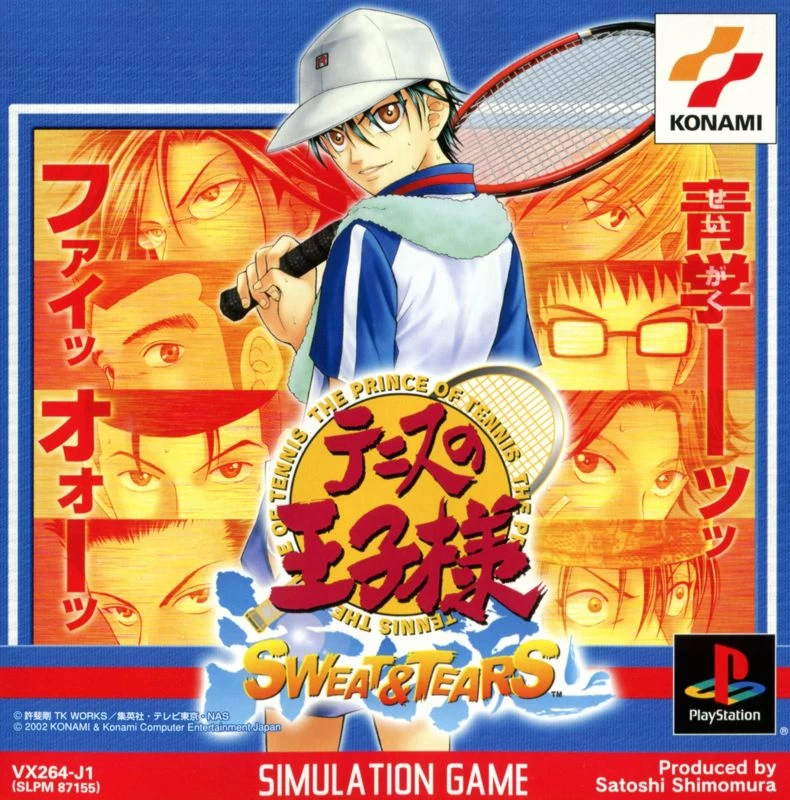 Capa do jogo Tennis no Oji-sama: Sweat & Tears