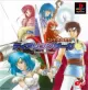 Capa de TearRing Saga: Yutona Eiyu Senki