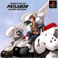 Capa de Kido Keisatsu Patlabor: Game Edition