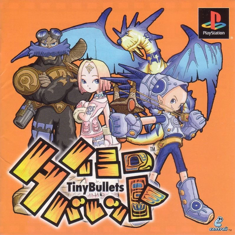Capa do jogo Tiny Bullets