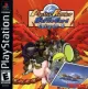 Capa de Monster Rancher Battle Card Episode II