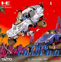 Cover of Chase H.Q.