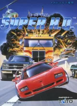 Chase H.Q. II Chase H.Q. II cover