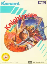 Cover of Knightmare