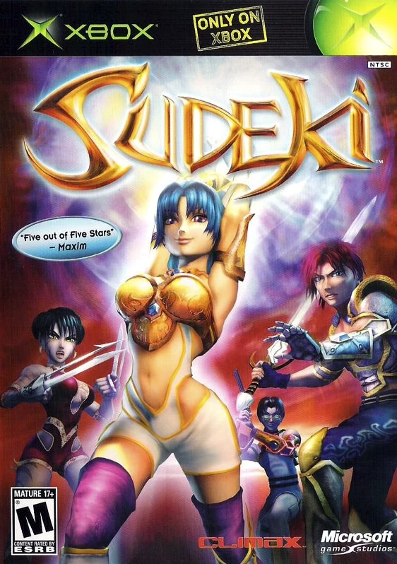 Capa do jogo Sudeki