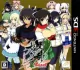 Senran Kagura Burst