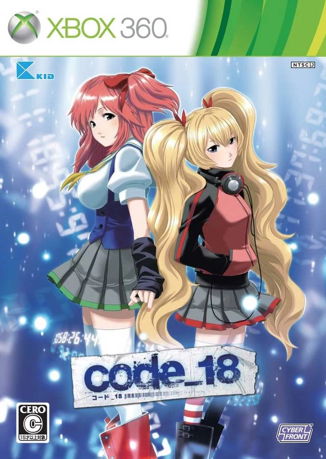 code_18 cover