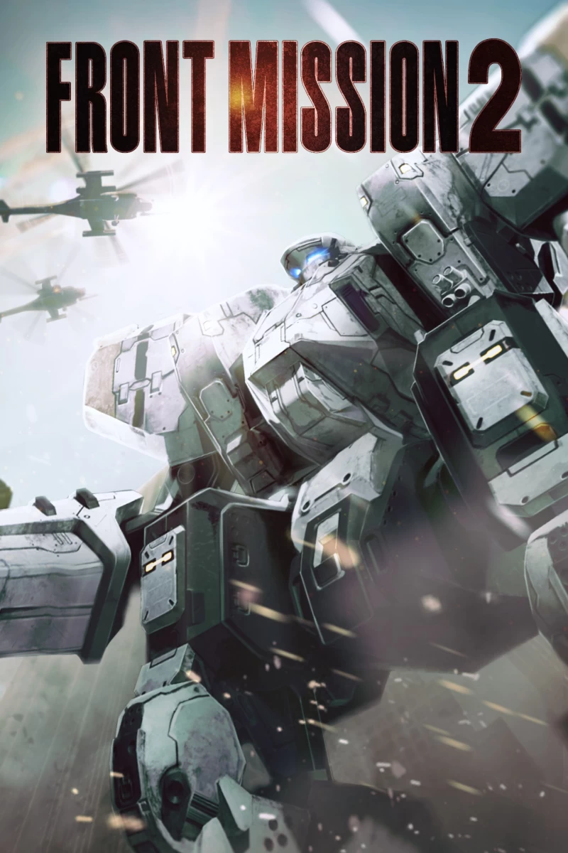 FRONT MISSION 2: Remake cover