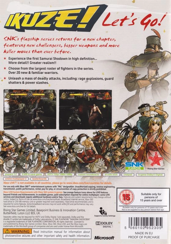 Capa do jogo Samurai Shodown: Edge of Destiny