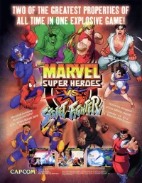 Cover of Marvel Super Heroes vs. Street Fighter