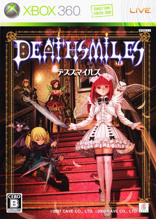 Capa do jogo Deathsmiles