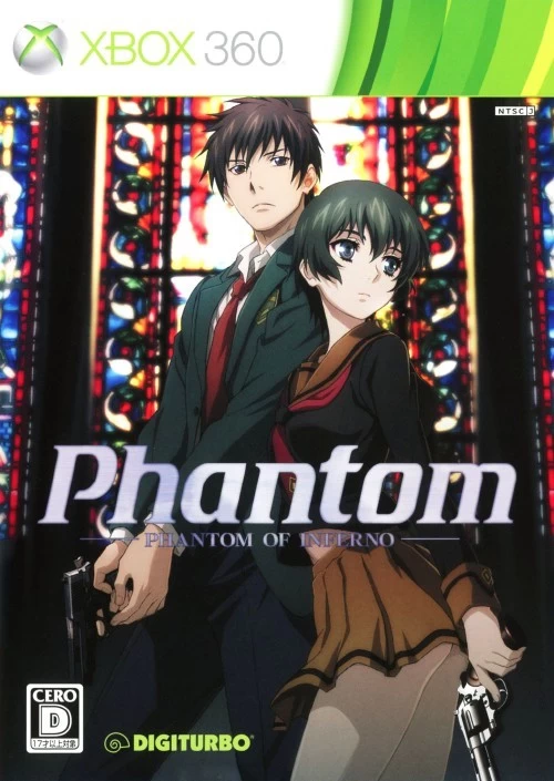 Capa do jogo Phantom of Inferno