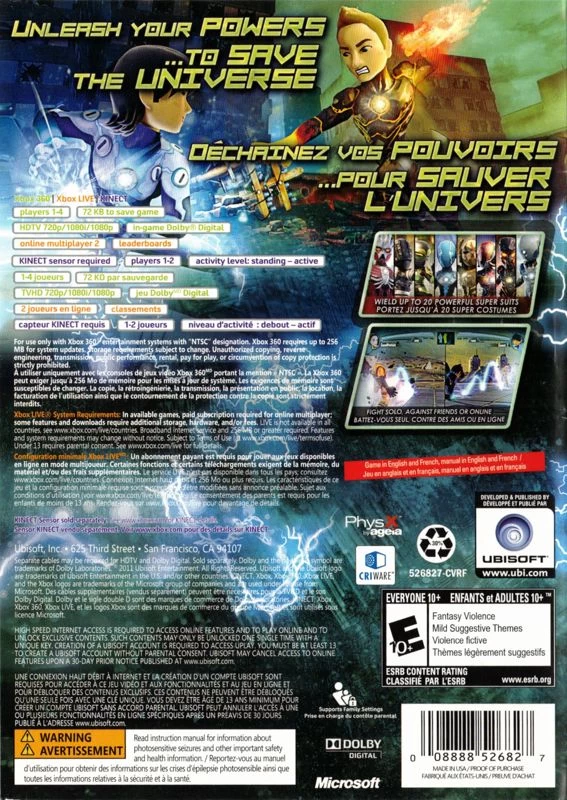 Capa do jogo PowerUp Heroes