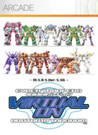 Cyber Troopers Virtual-On: Oratorio Tangram M.S.B.S. Ver. 5.66 cover