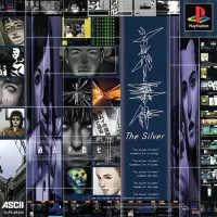 Cover of The Silver Case