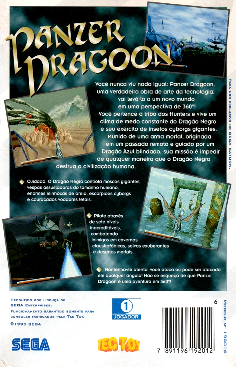 Capa do jogo Panzer Dragoon