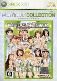 Capa de The iDOLM@STER