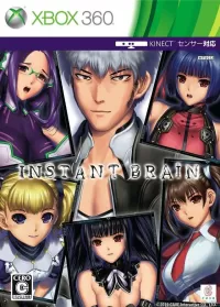 Capa de Instant Brain Capa de Instant Brain