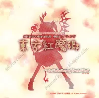  Touhou Koumakyou: Embodiment of Scarlet Devil cover