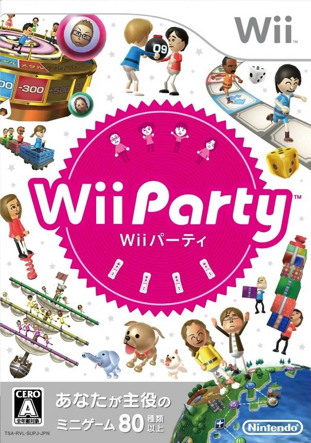 Capa do jogo Wii Party