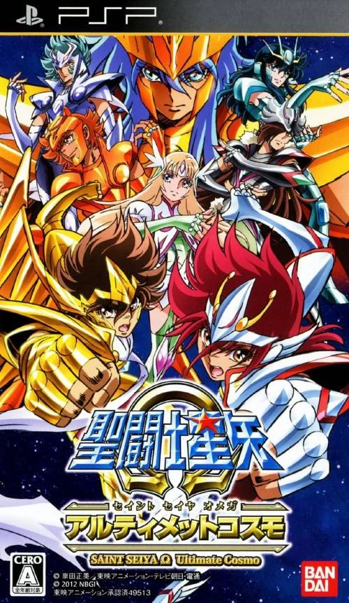 Capa do jogo Saint Seiya Omega: Ultimate Cosmo