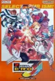 Street Fighter Zero 3 Upper