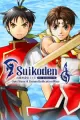 Suikoden I&II HD Remaster Gate Rune and Dunan Unification Wars