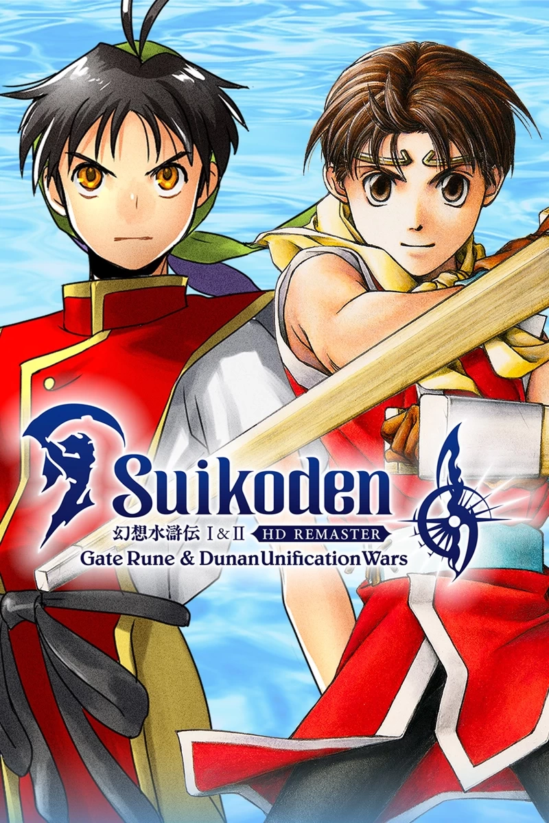 Suikoden I&II HD Remaster Gate Rune and Dunan Unification Wars cover