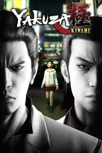 Capa de Yakuza Kiwami