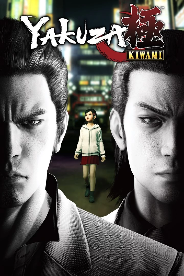 Capa do jogo Yakuza Kiwami