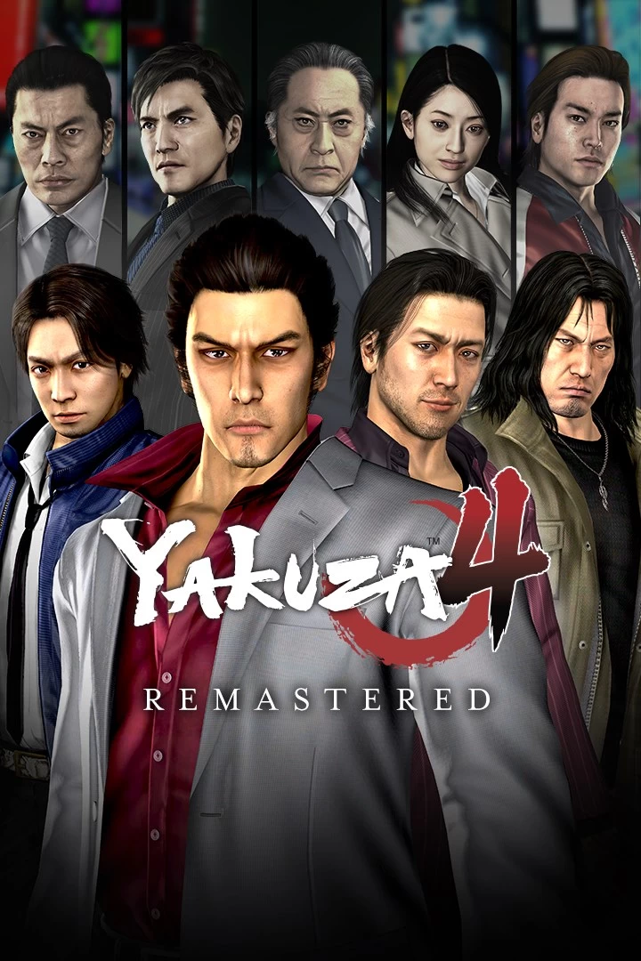 Capa do jogo Yakuza 4 Remastered