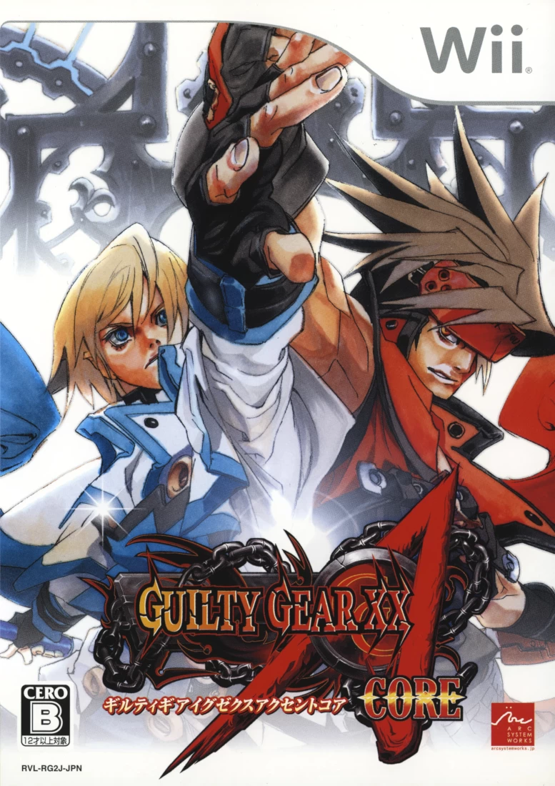 Capa do jogo Guilty Gear XX Accent Core