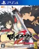 Senran Kagura: Burst Re:Newal