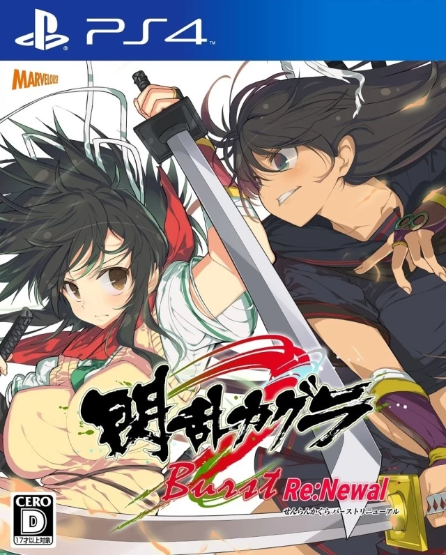 Capa do jogo Senran Kagura: Burst Re:Newal